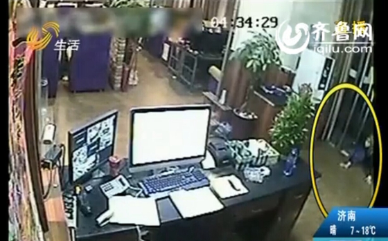 棗莊90后媽媽深夜扮女鬼爬行盜竊 店主看監控被嚇壞