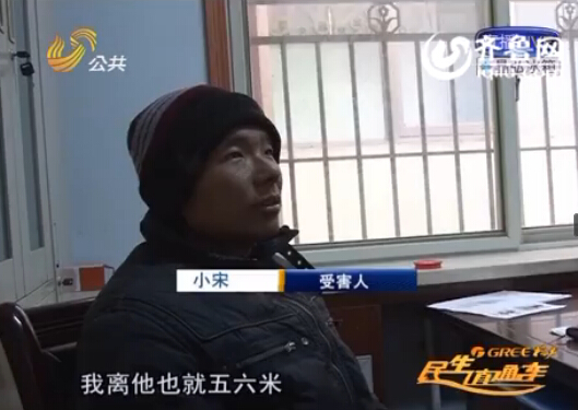 德州復(fù)員軍人想當(dāng)警察被騙 騙子稱有關(guān)系能幫忙