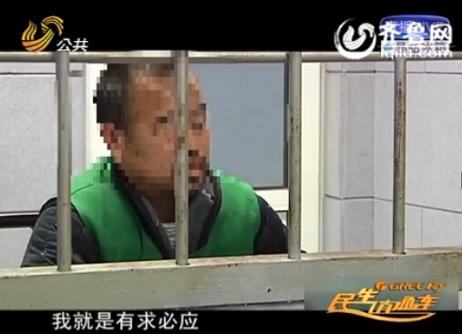 德州：男子畸形婚外戀釀命案 情婦尸體倆月后被發(fā)現(xiàn)