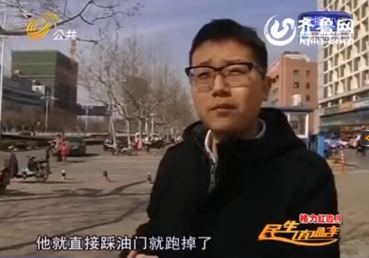 煙臺(tái)連發(fā)出租車“落行李”事件 乘客質(zhì)疑遭蓄謀搶奪