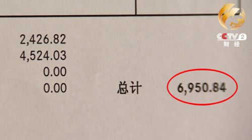 央視315：免費公共wifi存隱患 多家車企4S店黑幕曝光