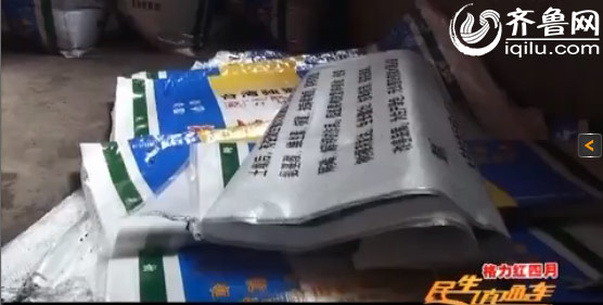 揭小化肥廠里的“大買賣”：什么品牌化肥都能生產