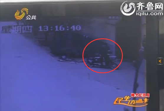 濟(jì)南一村莊門上現(xiàn)奇怪符號 村民疑為發(fā)傳單者留下