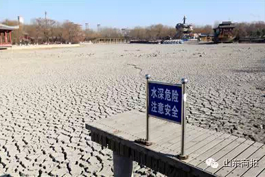 濟南干旱：七十二名泉又有3個停噴 目前已停噴17個