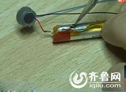濰坊一小學附近出售電子香煙 學生吸了稱“很刺激”