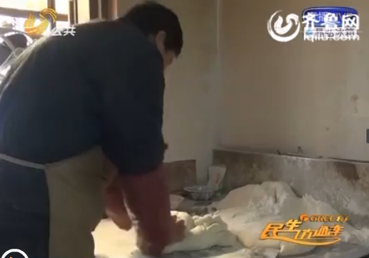 山東：推進(jìn)外來(lái)人員市民化 實(shí)現(xiàn)互惠共贏