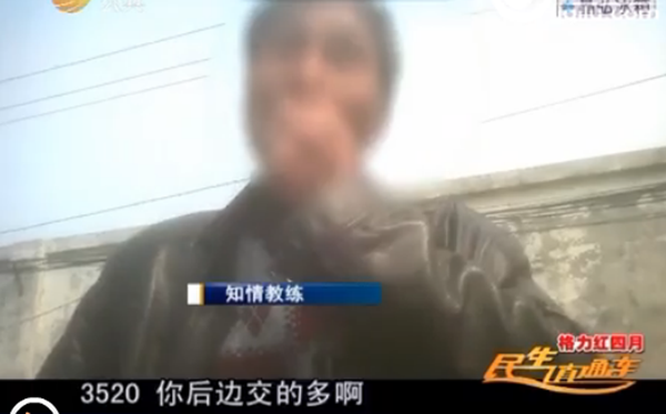 濟(jì)南泉旺駕校不同分校收費(fèi)不同 市民報(bào)名容易考試難