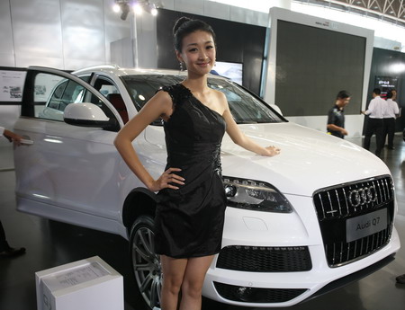 2011年齊魯秋季車展開(kāi)幕