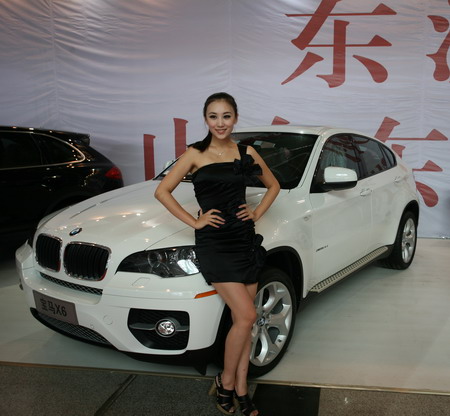 2011年齊魯秋季車(chē)展開(kāi)幕