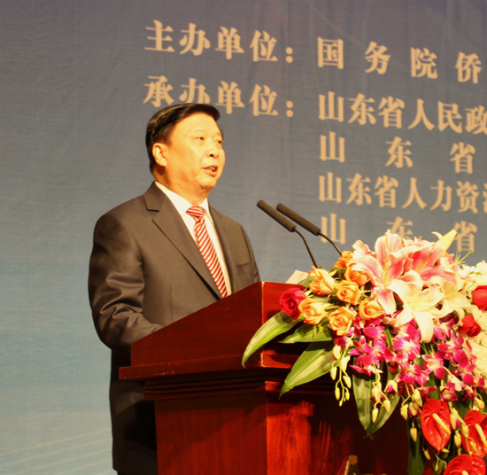第六屆華商企業(yè)科技創(chuàng)新合作交流會在山東濟南開幕