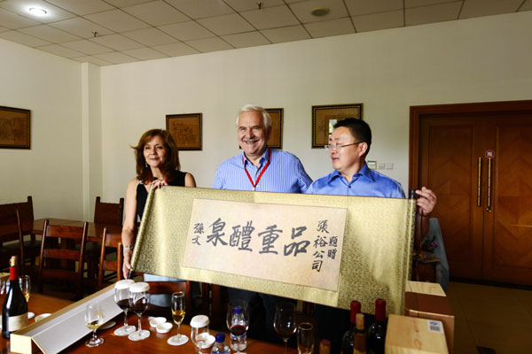 國(guó)際葡萄及葡萄酒組織主席眼中的煙臺(tái)葡萄酒產(chǎn)業(yè)