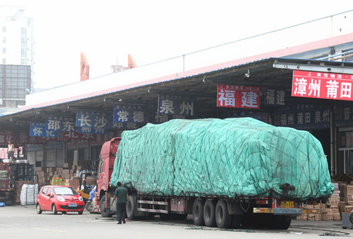 山東臨沂打造現(xiàn)代專業(yè)市場集群和國際商品集散中心