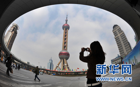 上海公布房產稅征收管理細則