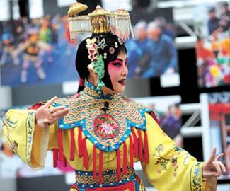 臺(tái)北花博會(huì)上海婦女活動(dòng)周開(kāi)幕