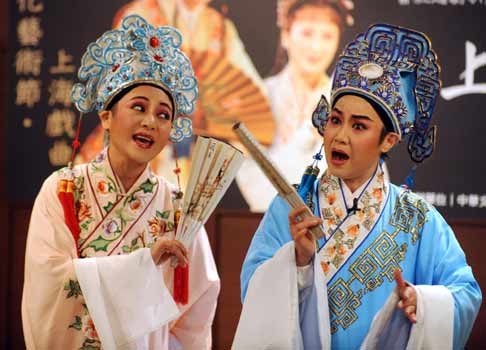 上海越劇院將在臺北公演四場經(jīng)典名劇