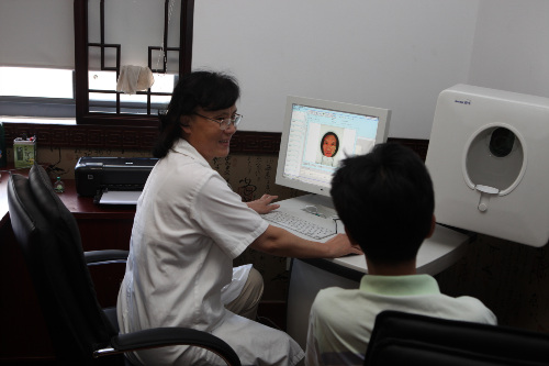 浦東新區(qū)舉行“人口和家庭計劃指導服務中心”啟用儀式