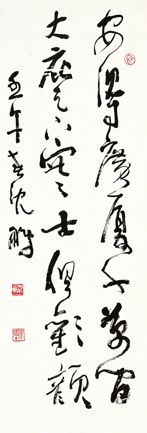 央視書畫頻道聯手南京社區美術館