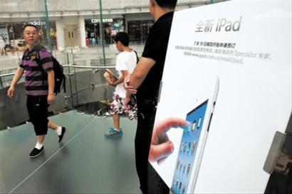 網上預購 先堵后暢