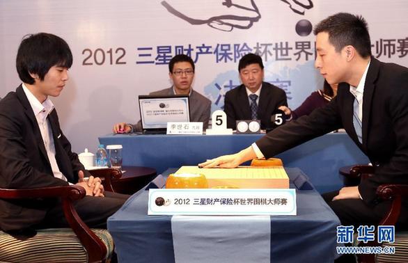 世界圍棋大師賽：古力對陣?yán)钍朗? style=