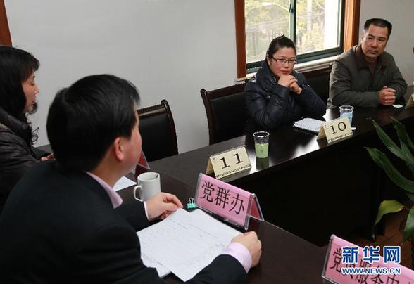 上海楓涇鎮入黨前答辯會見聞