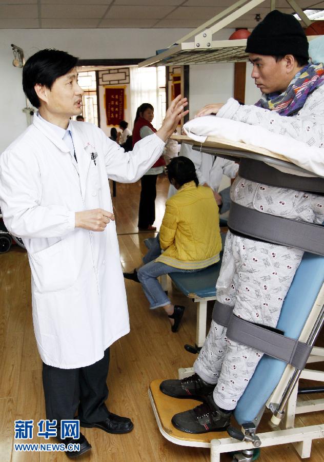 視患者為親人