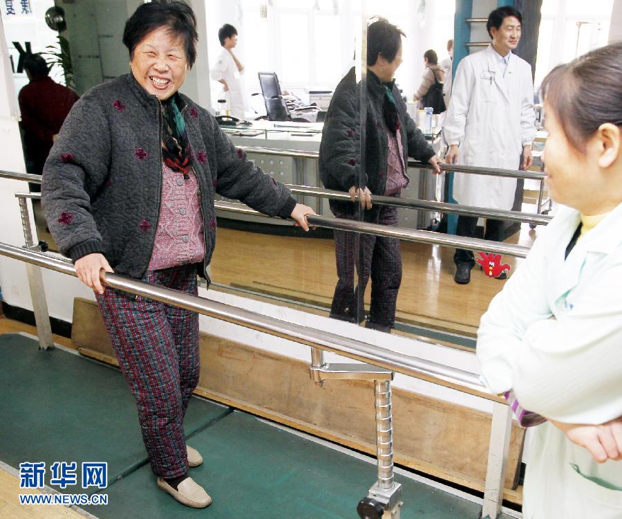 視患者為親人