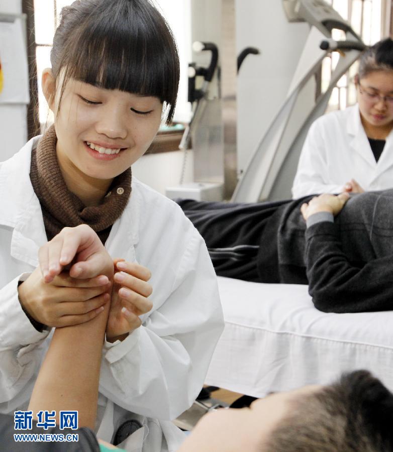 視患者為親人