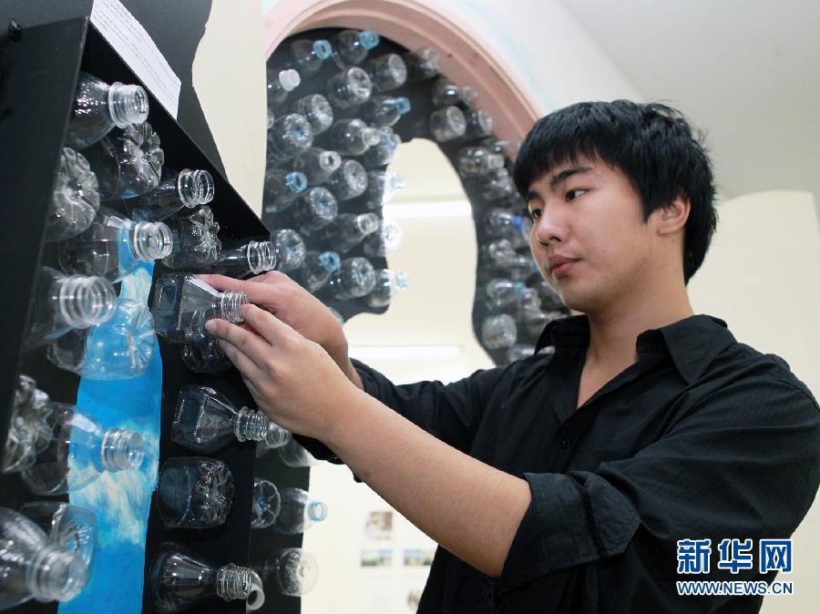 創意環保：呼吁企業將環保付諸實踐