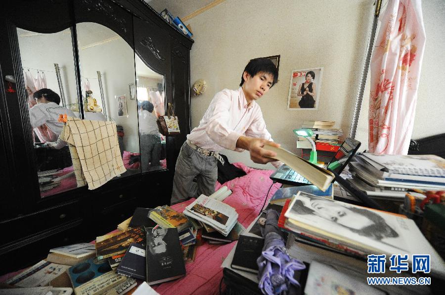 遷徙青春:以前進的名義——西安青年雷萬鋒上海圓夢開書吧