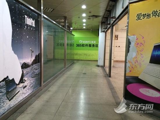 徐家匯“數(shù)碼王國”最后守護(hù)者 傳奇落幕是必然