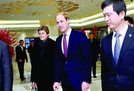 威廉王子抵華今日訪問上海 支招：可在哪里邂逅