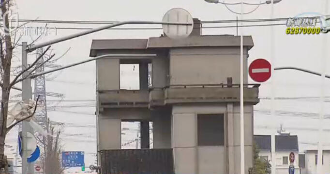 滬松衛公路最牛釘子戶被遷 南段道路7月6道貫通