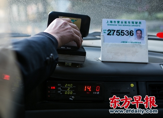 出租車行業改革意見上半年出 需采取總體管控