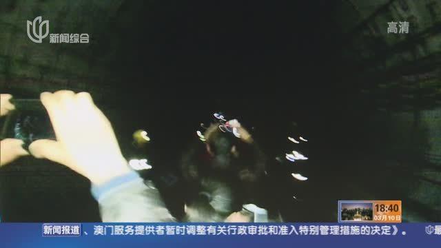 軌交2號線突發供電故障 5小時搶修恢復運營