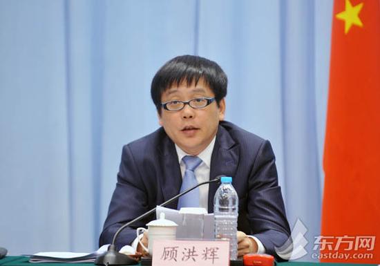 上海市發改委副主任顧洪輝兼任市物價局局長