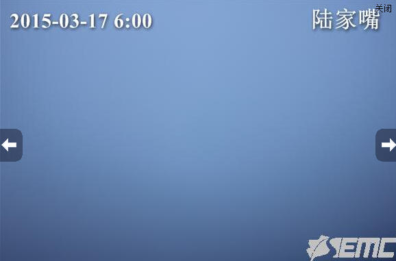 滬大霧黃色預(yù)警信號維持 部分地區(qū)能見度700米