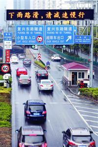 延東隧道大修首考三橋一隧 早晚高峰增車近萬