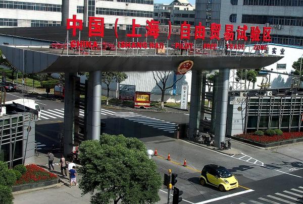 自貿區新管委會架構敲定：世博片區將單設管理局
