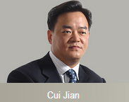 寶鋼集團(tuán)副總經(jīng)理崔健涉嚴(yán)重違紀(jì)違法接受調(diào)查