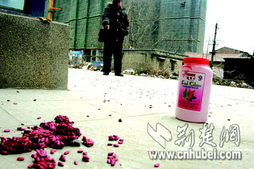 驚曝:黃色豇豆米染色變“紅豆”