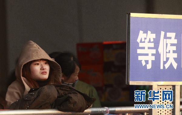 “三大難題”考驗春運 近29億人次能不能“走得動”