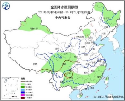 中國(guó)南方大部將迎雨雪天氣 中西部地區(qū)大幅降溫