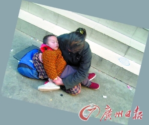 學者微博吁街拍解救乞討兒 網友傳數百照片