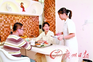 豪華“月子”套餐到底貴在哪?