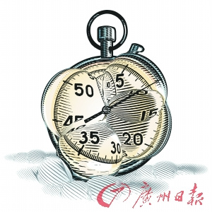 網(wǎng)傳白領(lǐng)最累城市排行榜:廣州白領(lǐng)累過北京上海