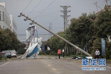 廣東發(fā)生雷雨大風冰雹災害 已造成12人死亡