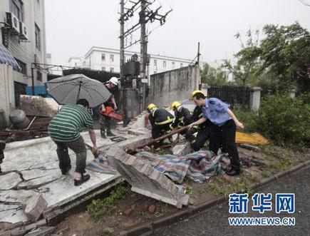 廣東發(fā)生雷雨大風(fēng)冰雹災(zāi)害 已造成12人死亡