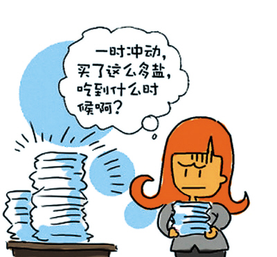災難謠言,因何而起? 誰才是謠言的終結者?