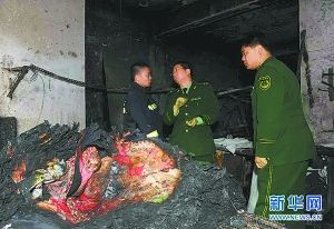 北京大興失火樓窗戶裝防盜網致工人無法逃生