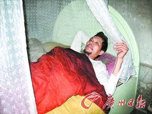 老漢為省喪葬費(fèi)“安樂死” 服藥后被埋